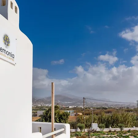 Lemonia Premium Balcony *